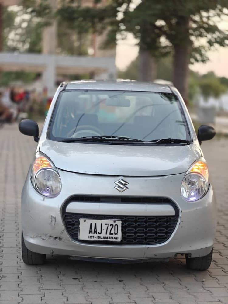 Car main