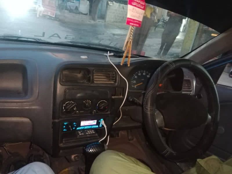 Car main