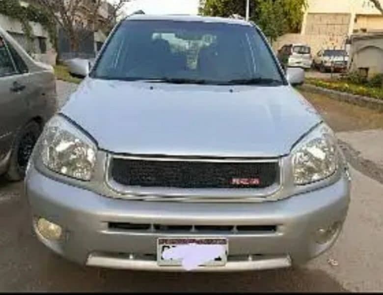 Car main