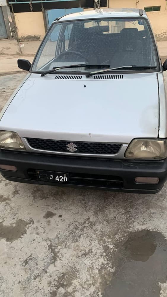 Car main