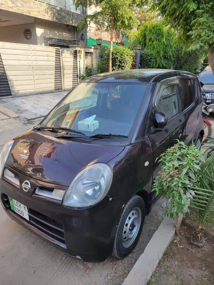 Car main
