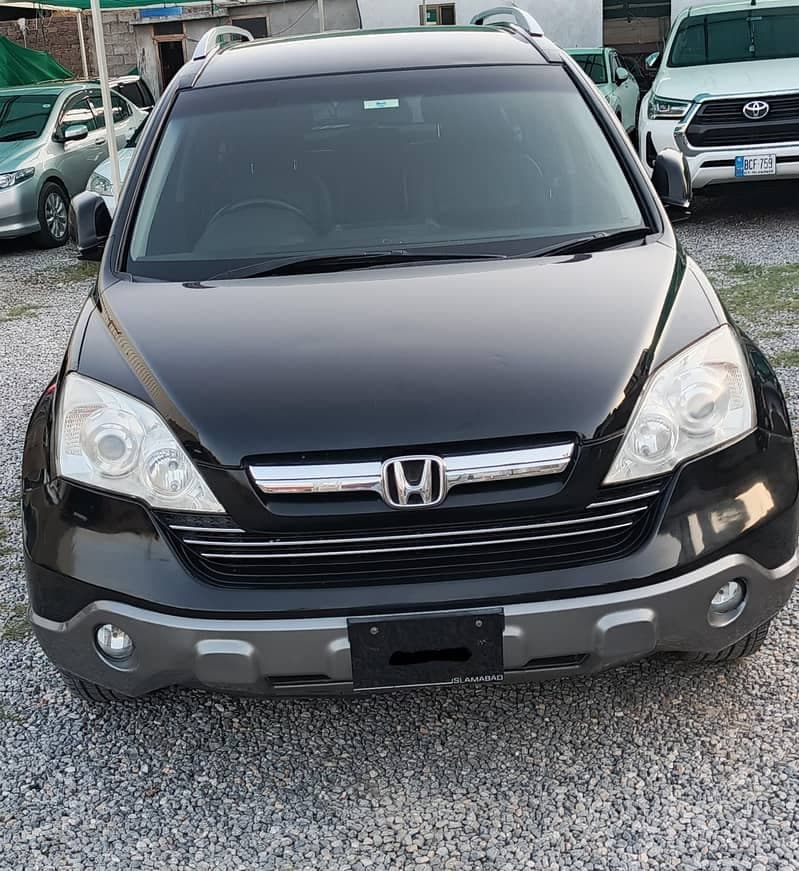 Car main