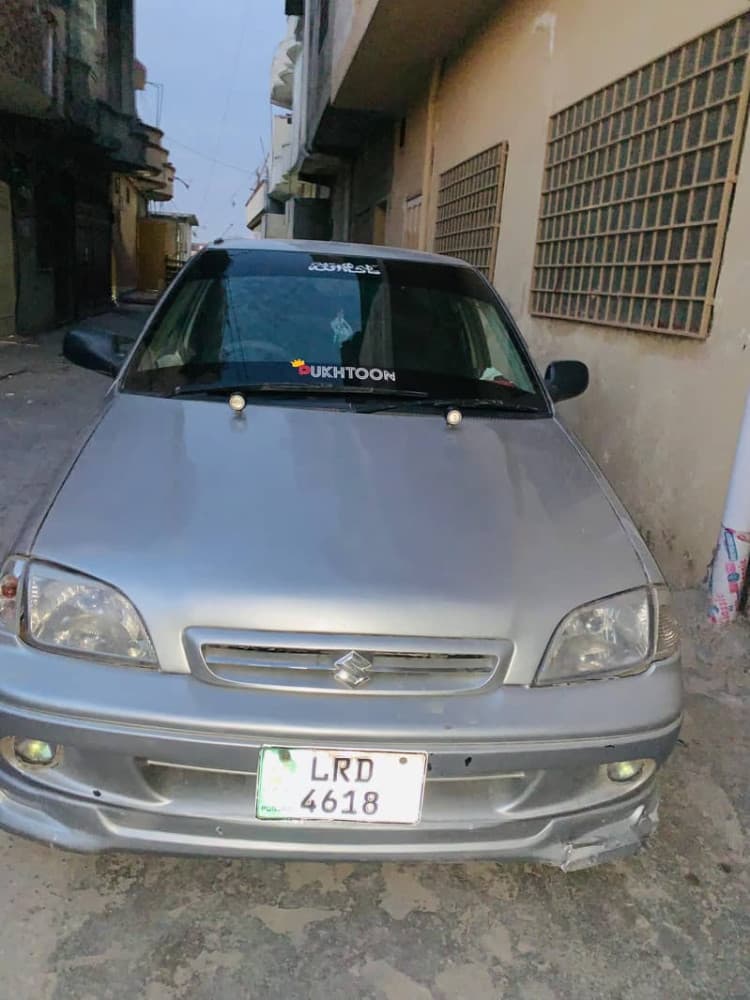 Car main
