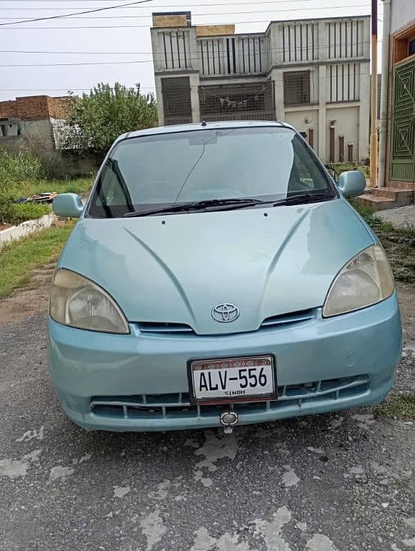 Car main