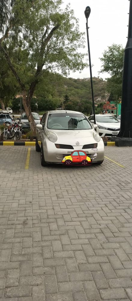 Car main