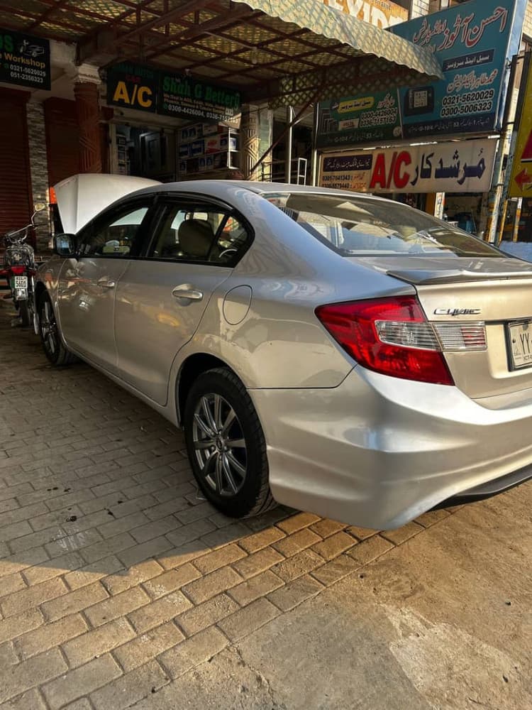 Car main