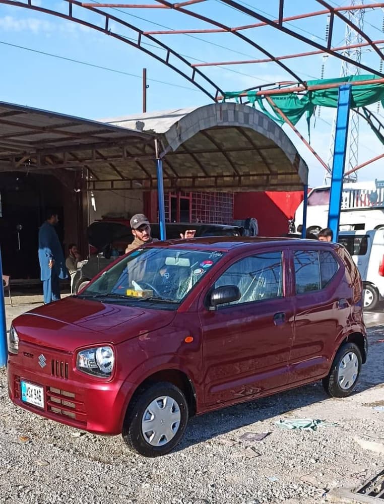 Car main