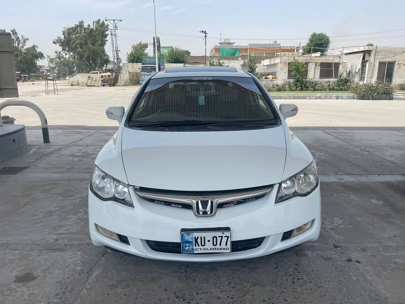 Car main