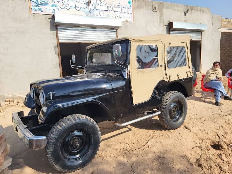 Car main