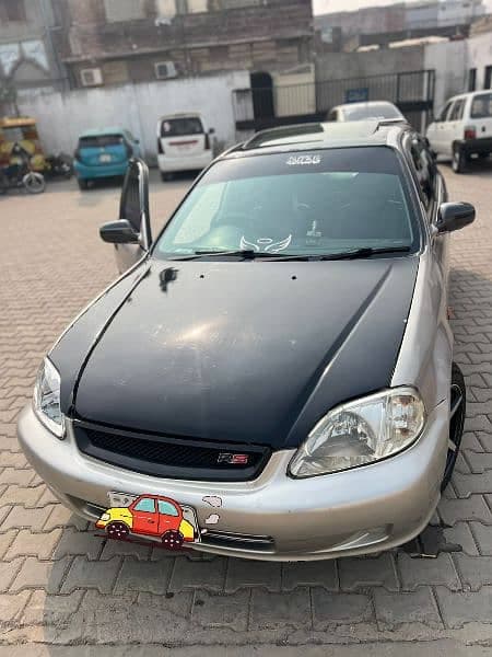 Car main