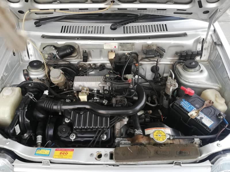 Car main