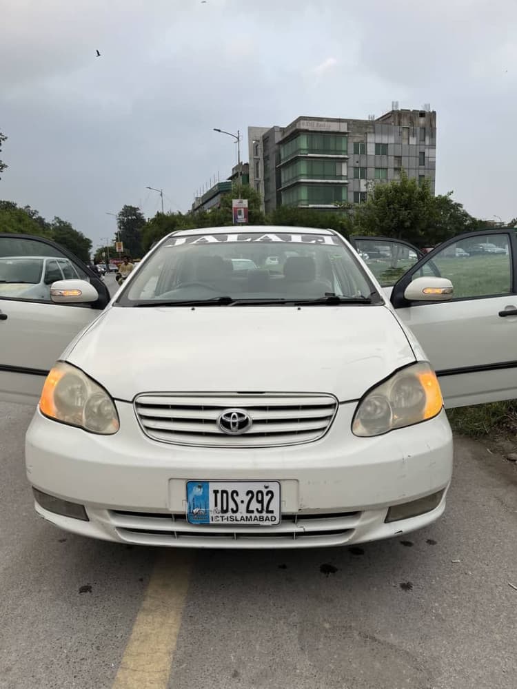 Car main