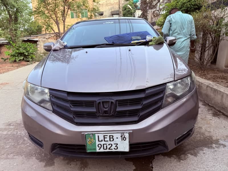 Car main