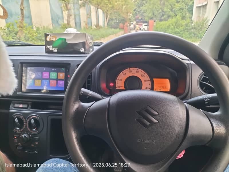 Car main