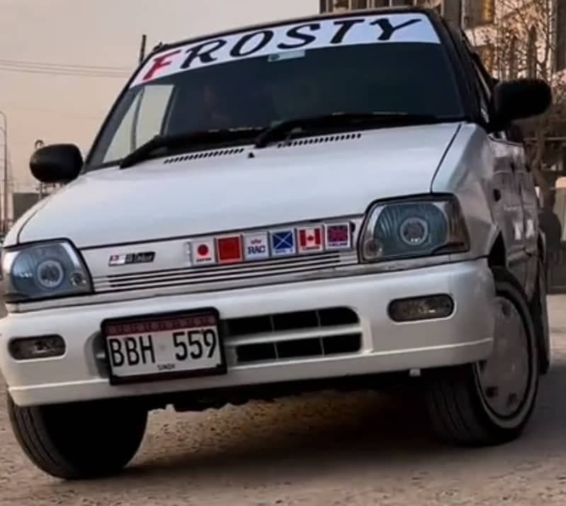 Car main