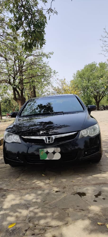 Car main