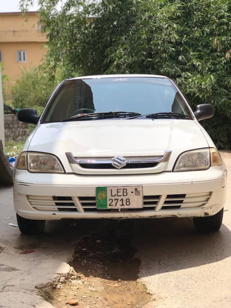 Car main