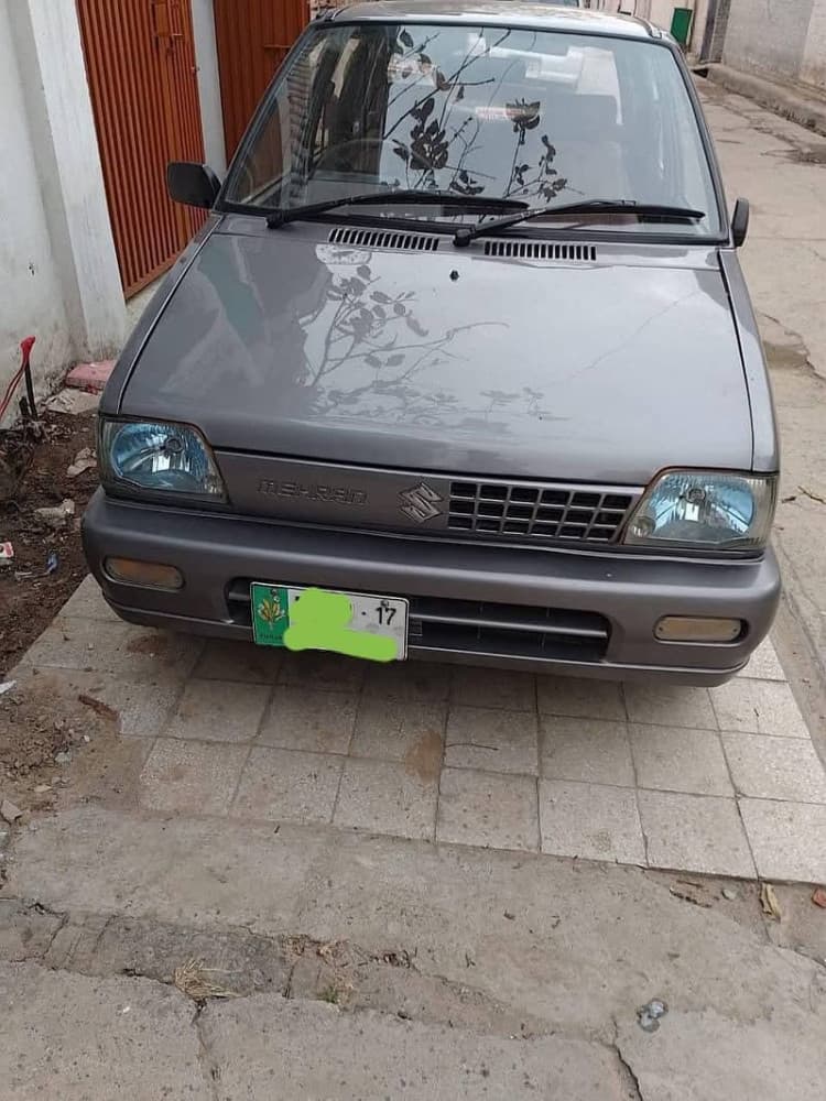 Car main