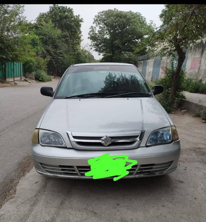 Car main