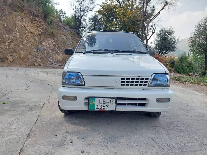 Car main