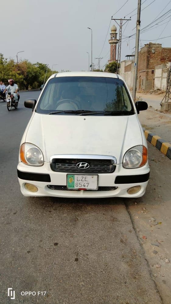 Car main
