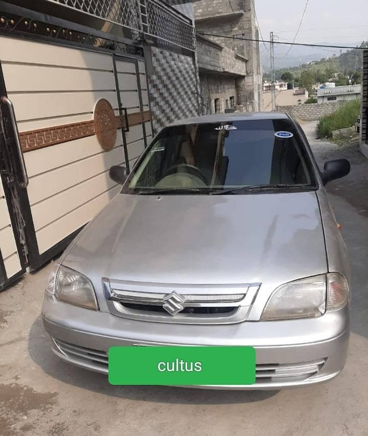 Car main