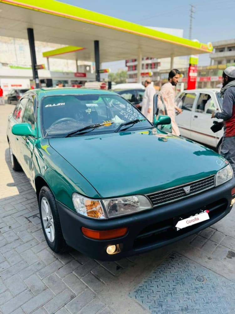 Car main
