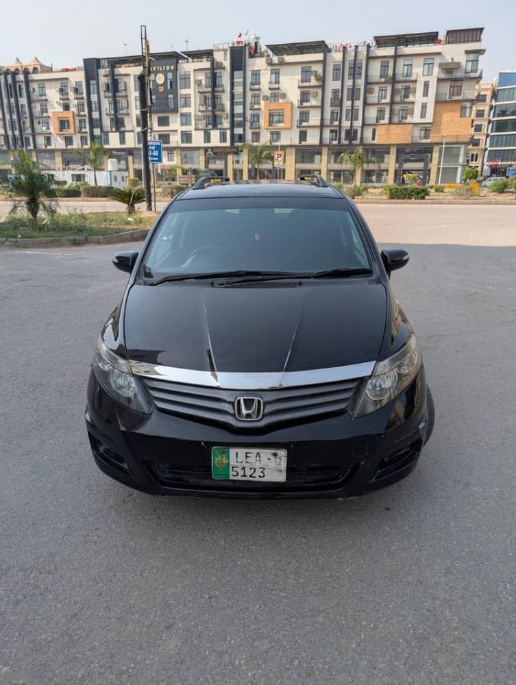 Car main
