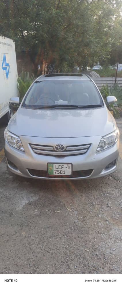 Car main