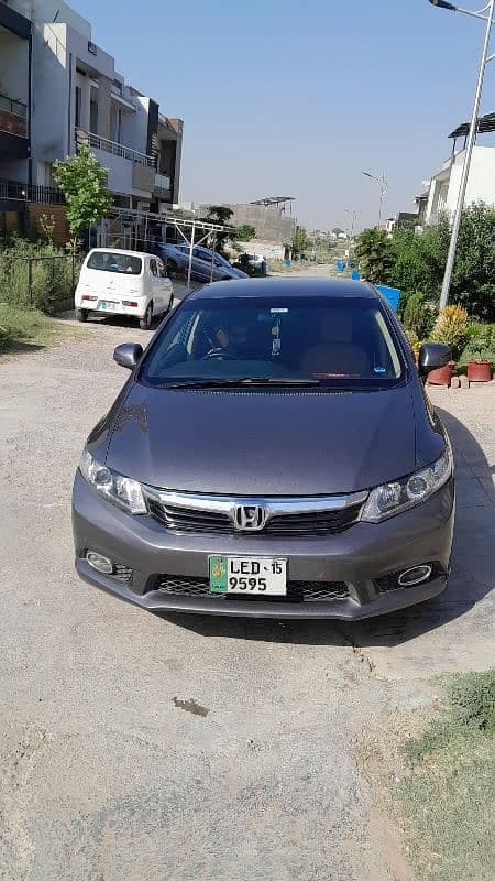 Car main