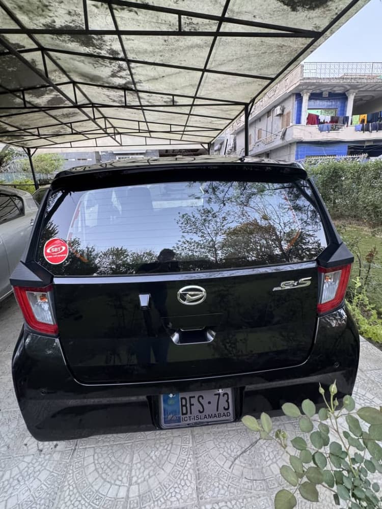 Car main