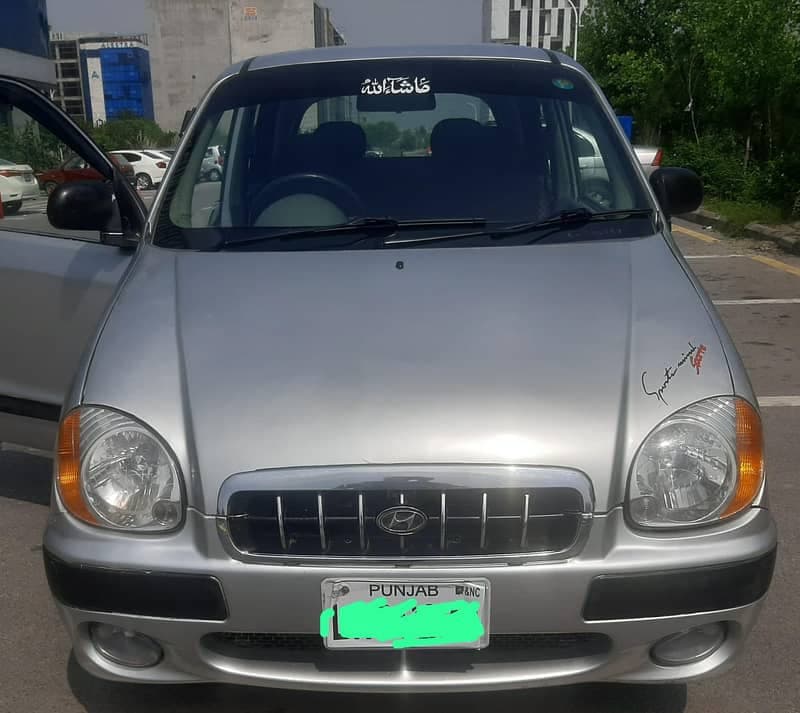 Car main