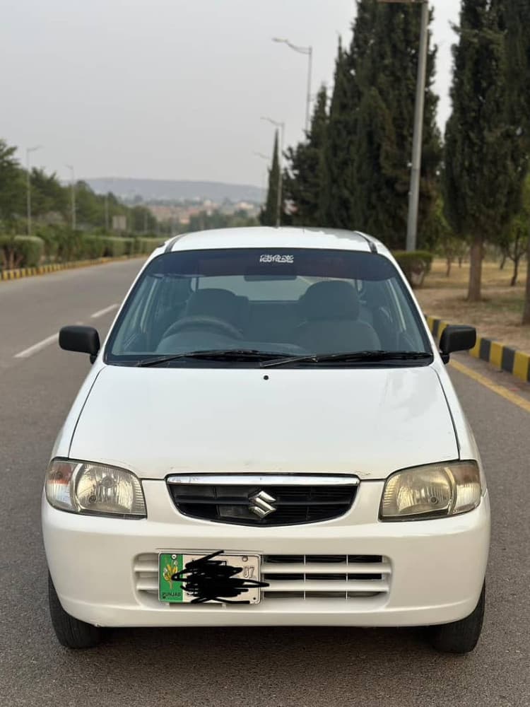 Car main