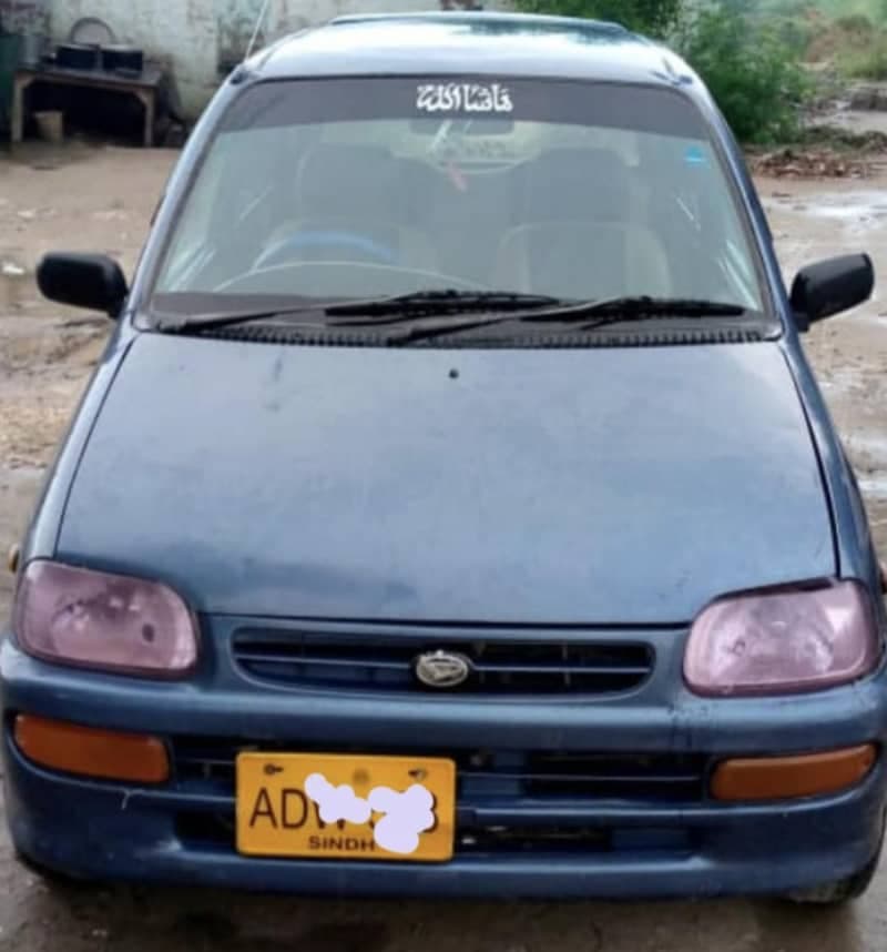 Car main