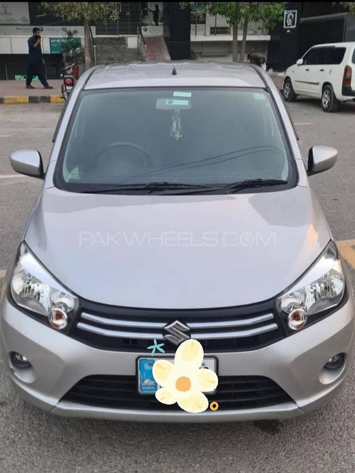 Car main