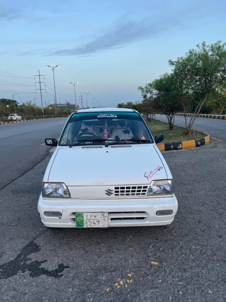Car main