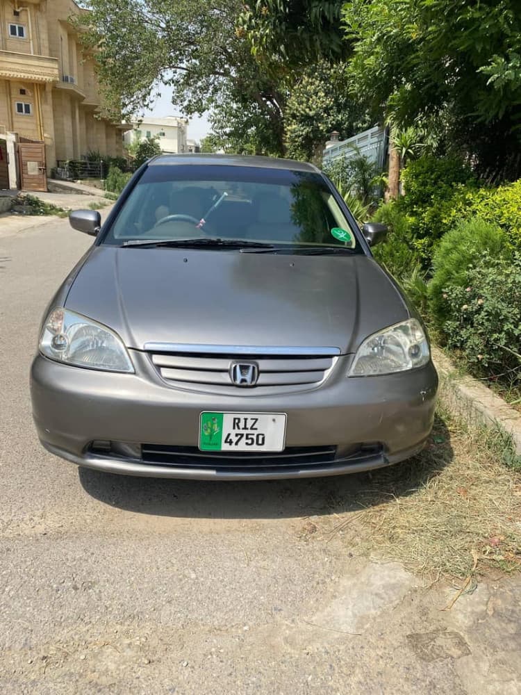 Car main