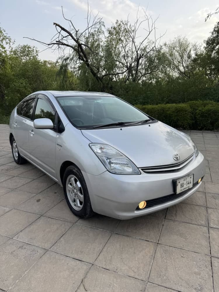 Car main