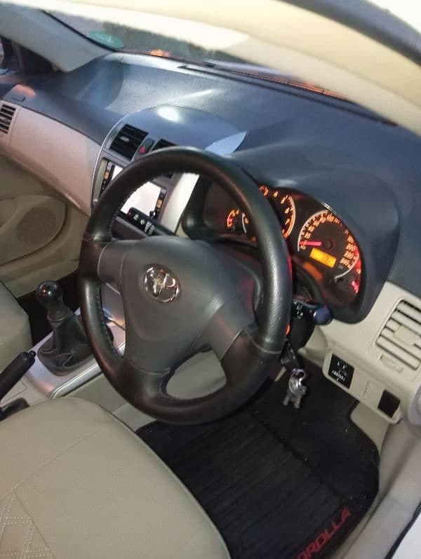 Car main