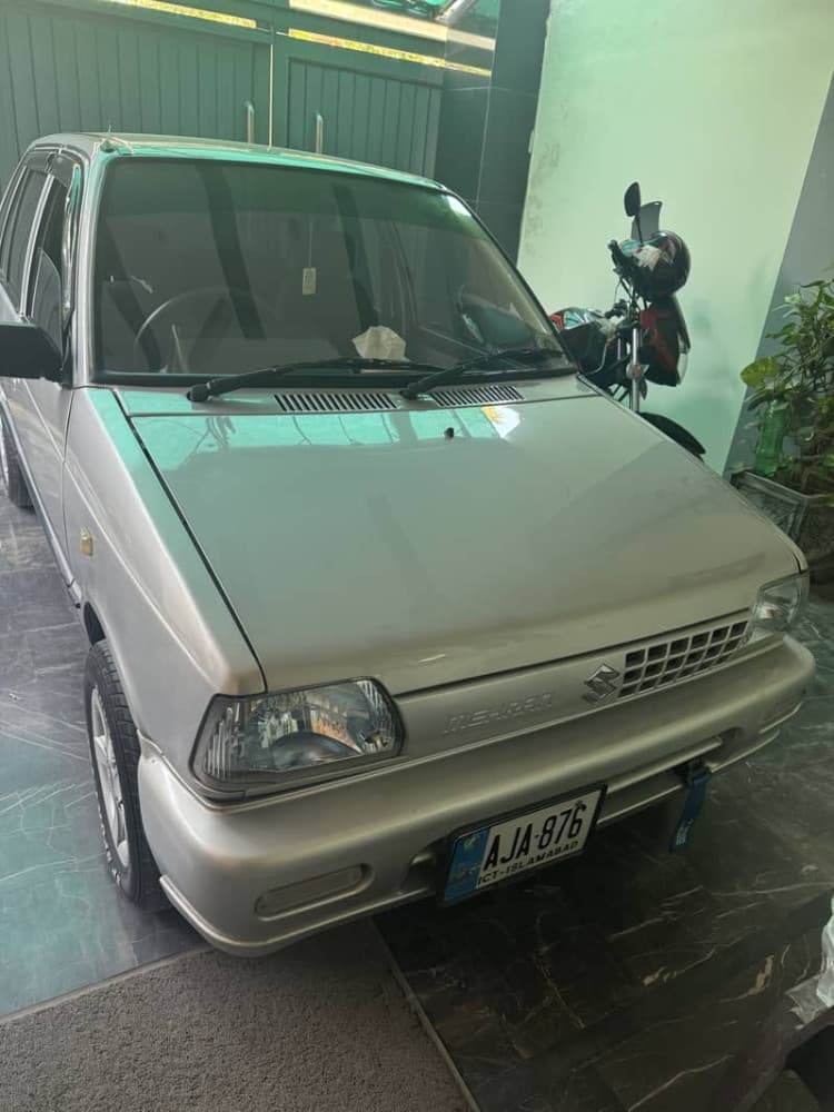 Car main