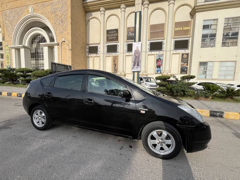 Car main