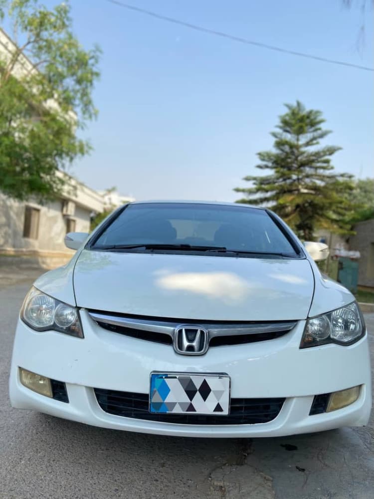 Car main
