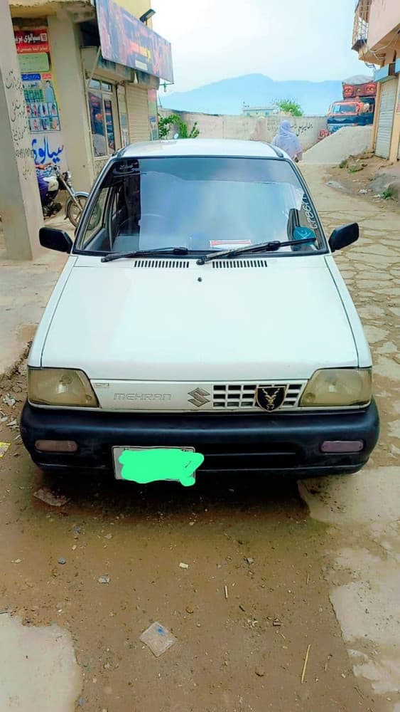 Car main