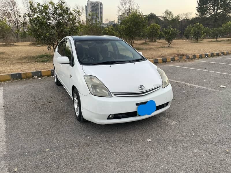 Car main