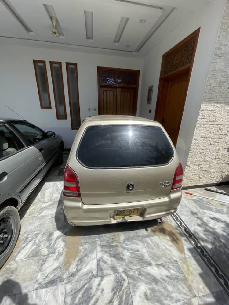 Car main