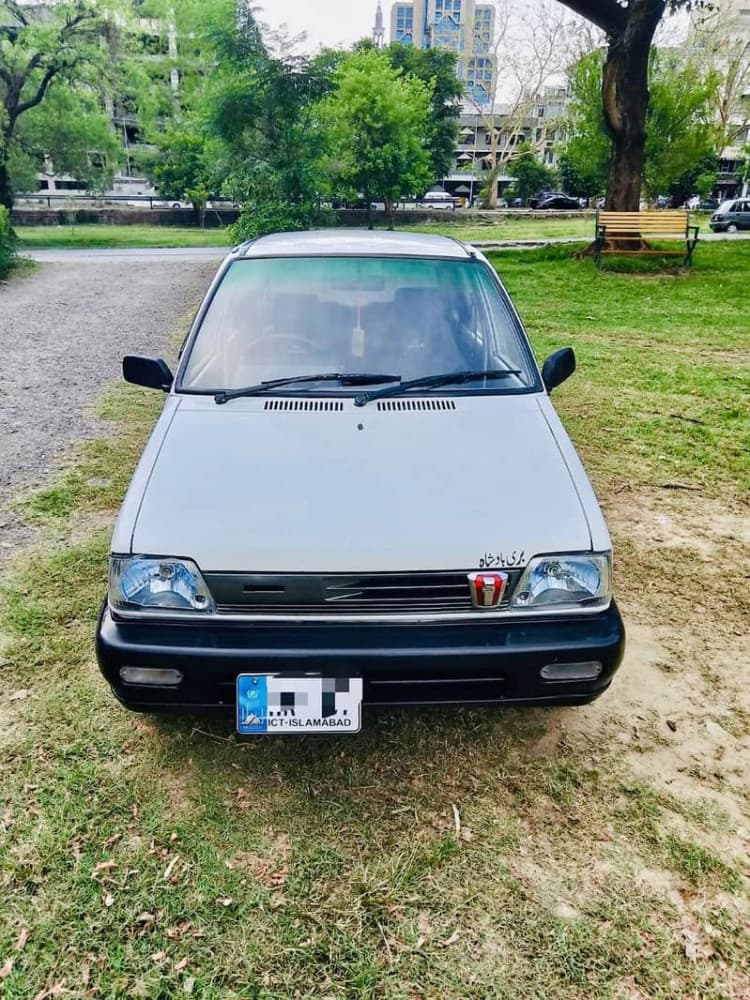 Car main