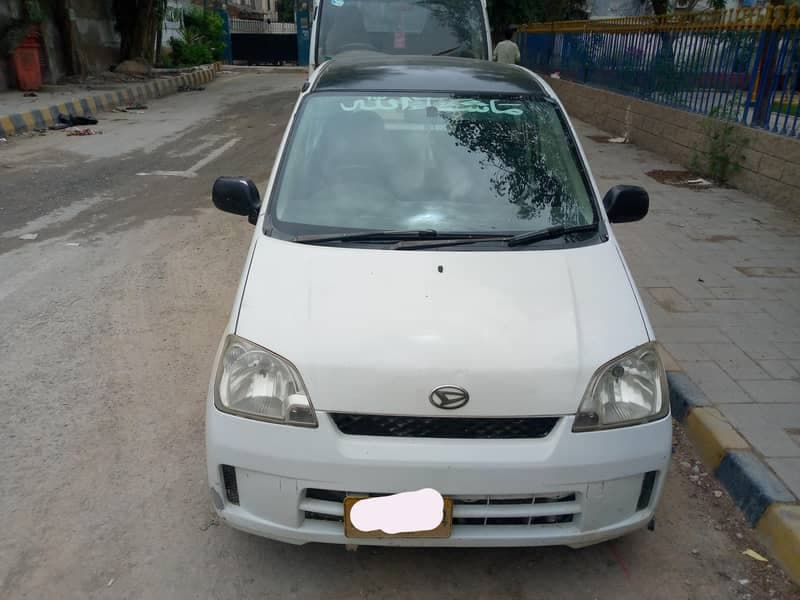 Car main