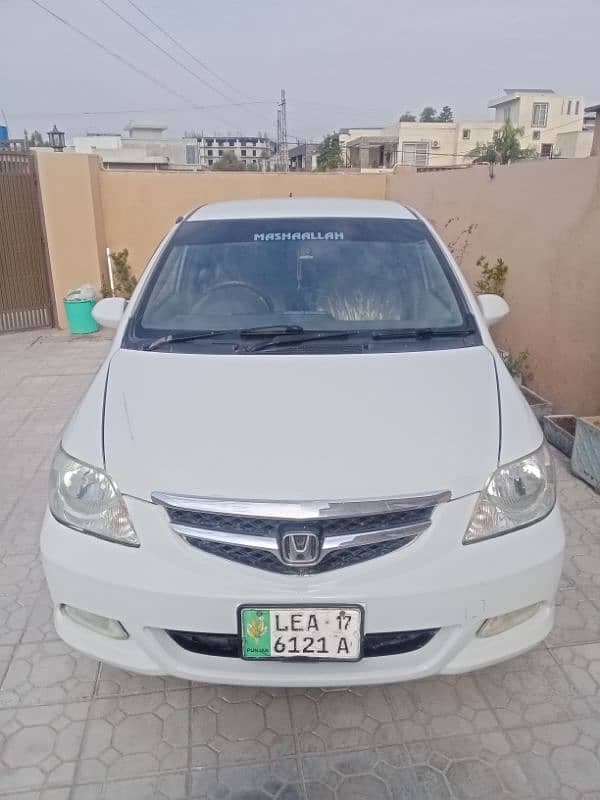 Car main