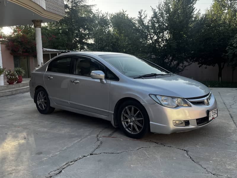 Car main