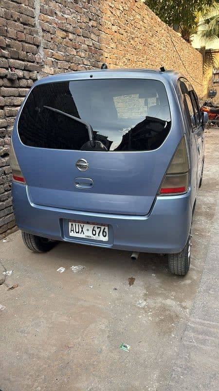 Car main